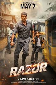 Razor (2026) Sinhala Subtitles | “ ප්‍රේහෙලිකාව ” | සිංහල උපසිරැසි සමඟ
