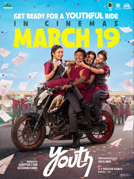 Youth (2026) Sinhala Subtitles | “ දෙමව්පියො දෙන ජීවිතය ” | සිංහල උපසිරැසි සමඟ