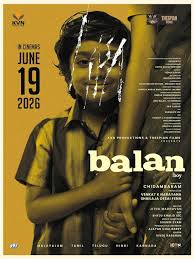 Balan: The Boy (2026) Sinhala Subtitles | “ මගේ අලුත් නම මොකක්ද.. ” | සිංහල උපසිරැසි සමඟ