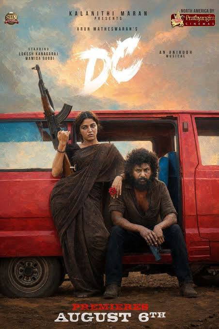 DC (2026) Sinhala Subtitles | “ දාස් සහ චන්ද්‍රා ” | සිංහල උපසිරැසි සමඟ